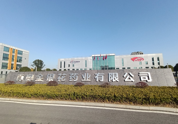 美女干b网站